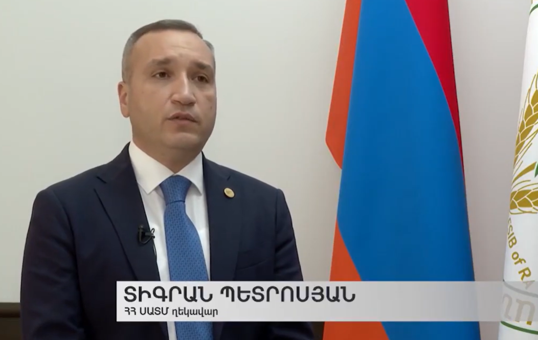 ԿԱՀԿ-ն կգնահատի լաբորատոր ծառայութունների կարողությունները
